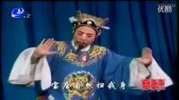莆仙戏《昆仑英杰》 标清