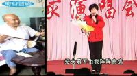 府谷晋剧《下河东》锦旗飘号角鸣下载