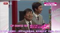 笑动 20170213下载