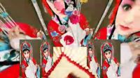 山西晋剧新星 王春兰下载