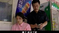 乡村爱情 谢大脚单手放翻刘大脑袋