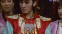 歌仔戲《紅樓夢 》第25-26集