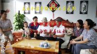 《乡村爱情9》谢永强王小蒙大结局是什么《
