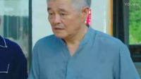 《乡村爱情9》  来自刘能的挑衅