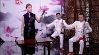 河南坠子《吕蒙正赶斋》下载