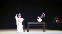 闽剧唱段《双蝶扇》