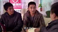 大国不是东西替香秀感到不值 马忠也是痴情