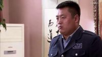 经典宋晓峰公然顶撞王木生