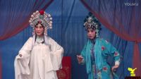 常派名剧《白蛇传》断桥超清字幕版 郑州华