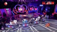 中国式相亲20170225下载