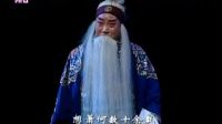 京剧《成败萧何》下  上海京剧院演出下载