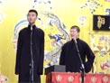 高筱贝 侯筱楼 相声《学聋哑》下载