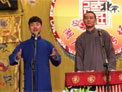 相声《双簧》陶云圣 栾云平下载