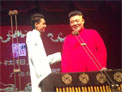 对口相声《规矩论》下载