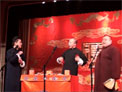 张鹤君 杨鹤通 许广《数来宝》下载