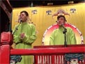 靳鹤岚 朱鹤松相声《学外语》