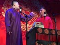 张鹤伦 姬鹤武相声《大西厢》下载