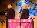德云社相声《夸住宅》下载