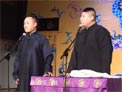 刘鹤春 孙九香 《传奇》下载