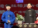 相声《学四省》下载