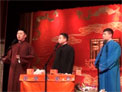 群口《切糕架子》下载