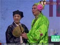 开心麻花《善恶终有报》下载
