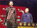 秦霄贤 刘一鸣相声《口吐莲花》下载