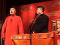 张九南 高九成 相声《大相面》