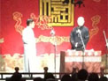 王碧辉 郑九莲相声《天仙配》下载