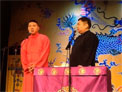 德云社相声《打灯谜》下载
