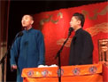 孟鹤堂 周九良 《拴娃娃》下载