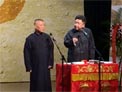 相声《学小调》郭德纲 于谦