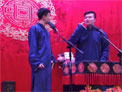 开场《卖估衣》下载