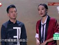 喜剧小品《助演大翻身》下载