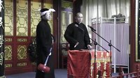 金笑缘第十期《拉洋片》下载