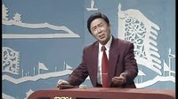 评书《水浒传》第2回