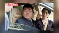 电视剧《乡村爱情进行曲》赵本山饰演的王大