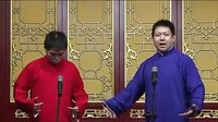 金笑缘第九期《捉放曹》下载