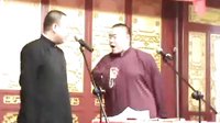 金笑缘十一期《论捧逗》下载