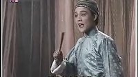 《拔兰花》甬剧 宁波摊簧