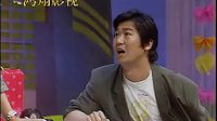 小品《礼下于人》