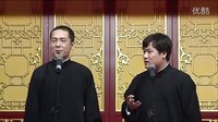 相声《学小曲》金笑缘相声下载
