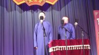 《结巴论》哈尔滨百乐会相声剧场下载