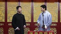 金笑缘第一期《地理图》下载
