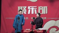 聚乐部《卖估衣》下载