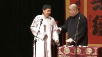 星夜相声会馆《树没叶》下载