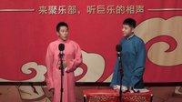 聚乐部《开心一刻》下载
