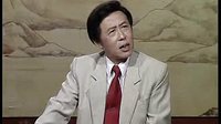 田连元评书《水浒传》第121回