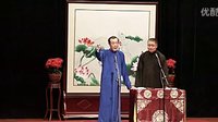 相声星夜相声会馆《返场》下载
