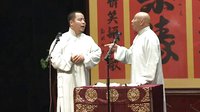 相声星夜相声会馆《五红图》